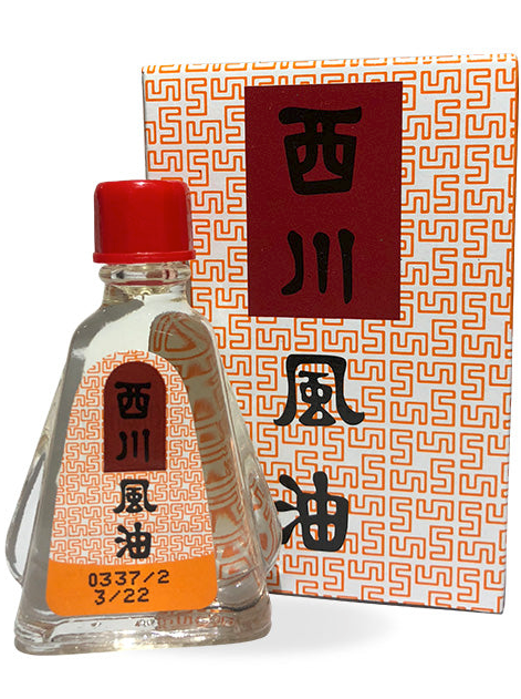 ORGANIC CALMING THAI WHITE HERBAL OIL