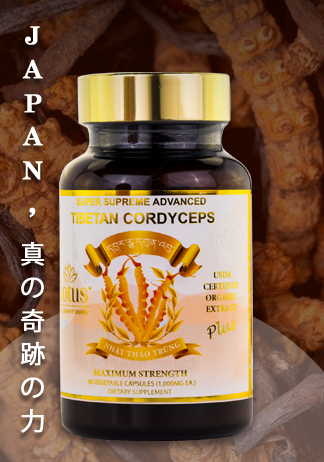 SUPER ADVANCED TIBETAN CORDYCEPS MIX 1,000MG 活力を育む自然の恵み