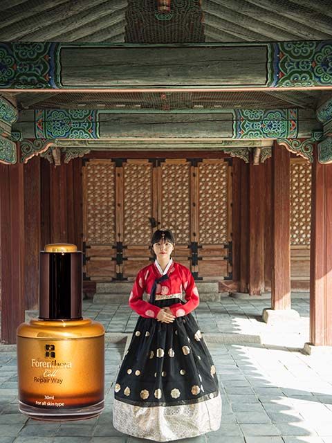 FORENTHERA LUXURY REPAIR LIFTING SERUM 포렌테라 리프팅 세럼