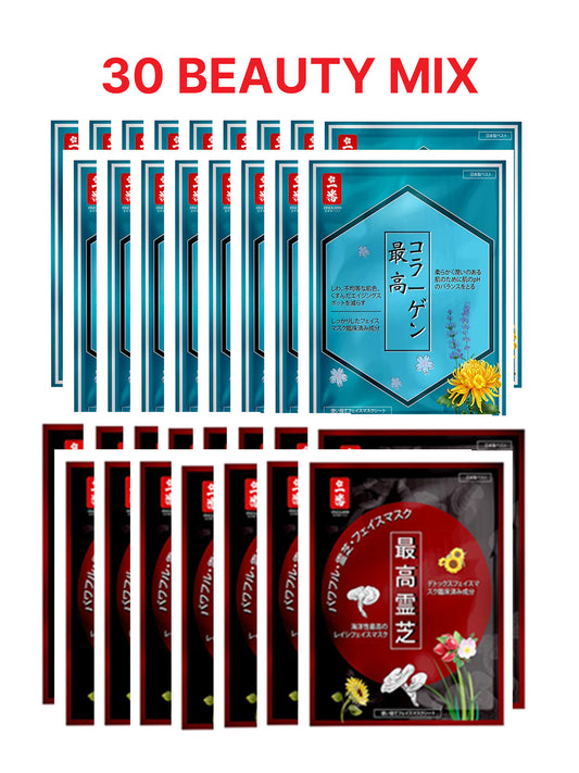 JAPANESE BEAUTY 30 PREMIUM MIXED FACE MASKS 美の極みマスク