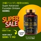 SUPER ADVANCED FUCOIDAN SHIITAKE 550MG - 180 CAPS スーパー・フコイダン 椎茸