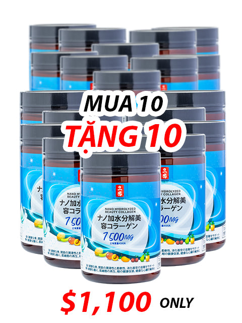 NANO BEAUTY JAPANESE PREMIUM COLLAGEN POWDER 7,500MG ナノ美容パウダー