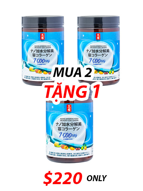 NANO BEAUTY JAPANESE PREMIUM COLLAGEN POWDER 7,500MG ナノ美容パウダー