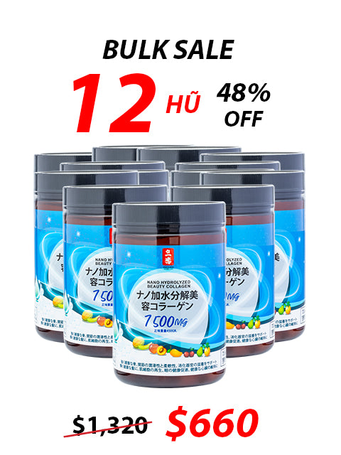 NANO BEAUTY JAPANESE PREMIUM COLLAGEN POWDER 7,500MG ナノ美容パウダー