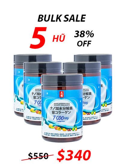 NANO BEAUTY JAPANESE PREMIUM COLLAGEN POWDER 7,500MG ナノ美容パウダー