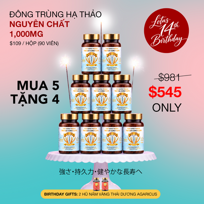 SUPER PREMIUM CORDYCEPS PURE 1,000MG (90V.) プレミアム冬虫夏草 純粋