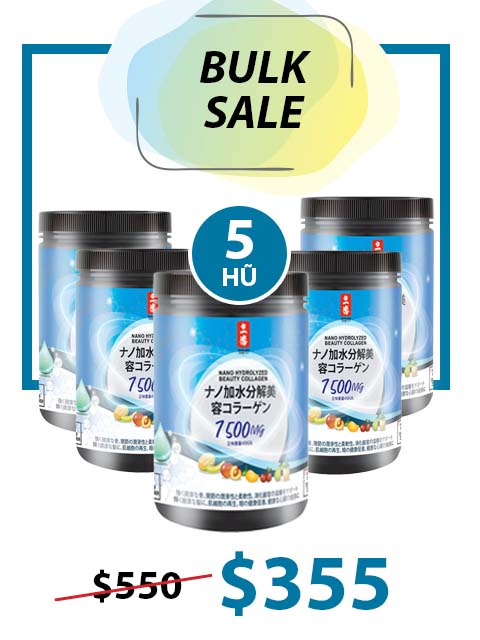 BULK 5 JARS - NANO BEAUTY PREMIUM COLLAGEN POWDER 7,500MG