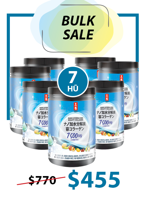 BULK SALE 7 HŨ - NANO BEAUTY PREMIUM COLLAGEN POWDER 7,500MG