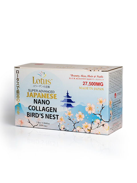 JAPANESE SUPER COLLAGEN BIRD'S NEST TSUBAKI PLUS 27,500MG 極上燕の巣