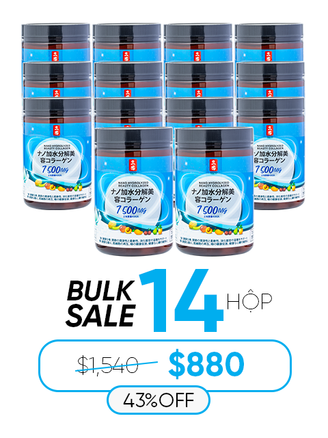 NANO BEAUTY JAPANESE PREMIUM COLLAGEN POWDER 7,500MG ナノ美容パウダー