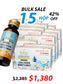 JAPANESE SUPER COLLAGEN BIRD'S NEST TSUBAKI PLUS 27,500MG 極上燕の巣
