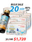 JAPANESE SUPER COLLAGEN BIRD'S NEST TSUBAKI PLUS 27,500MG 極上燕の巣