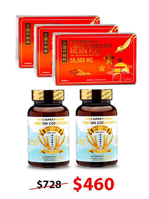 COMBO NANO REISHI SUPER POWER -  MIX ĐÔNG TRÙNG HẠ THẢO POWER PLUS