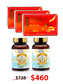 COMBO NANO REISHI SUPER POWER -  MIX ĐÔNG TRÙNG HẠ THẢO POWER PLUS