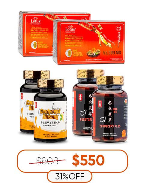 COMBO MIX 3 LOẠI ĐÔNG TRÙNG HẠ THẢO HẢO HẠNG ワールドベスト冬虫夏草