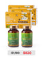 COMBO SUPER HEALTHY - JAPANESE SUPER FUCOIDAN 395MG & SUPER FUCOICEPS 海と大地の融合