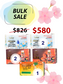 BULK 5 BOXES - COMBO #3 BEAUTY BLAST MIX SUPER COLLAGEN