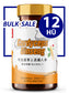 BULK SALE SAVING 12 HŨ - PREMIUM CORDYCEPS SÂM TRẮNG 1,030MG