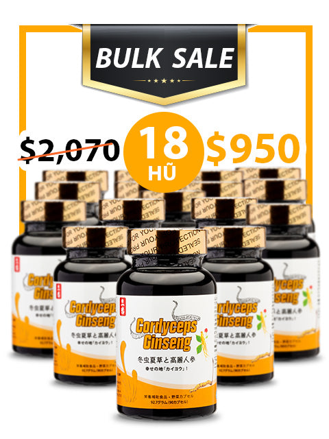BULK SALE SAVING 18 HŨ - PREMIUM CORDYCEPS SÂM TRẮNG 1,030MG