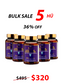 SUPER VEGAN DETOX MORE JUJUBE – NATURAL DIGESTION SUPPORT 腸活自然デトックス力