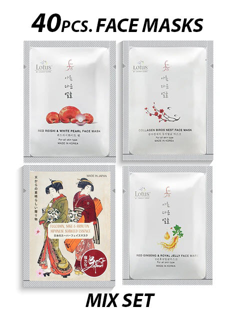 SUPER LUXURY NOURISHING 40 FACIAL MASK MIX SET 빛나는 영양 마스크