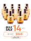 FORENTHERA LUXURY REPAIR LIFTING SERUM 포렌테라 리프팅 세럼