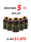 SUPER ADVANCED FUCOIDAN SHIITAKE 550MG - 180 CAPS スーパー・フコイダン 椎茸