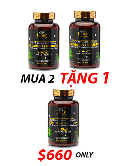 SUPER ADVANCED FUCOIDAN SHIITAKE 550MG - 180 CAPS スーパー・フコイダン 椎茸