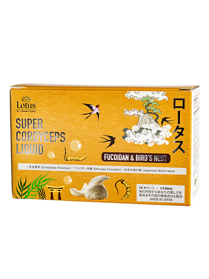 NHẬT BẢN NƯỚC UỐNG ĐÔNG TRÙNG FUCOIDAN & TỔ YẾN 冬虫夏草フコイダン＆燕の巣