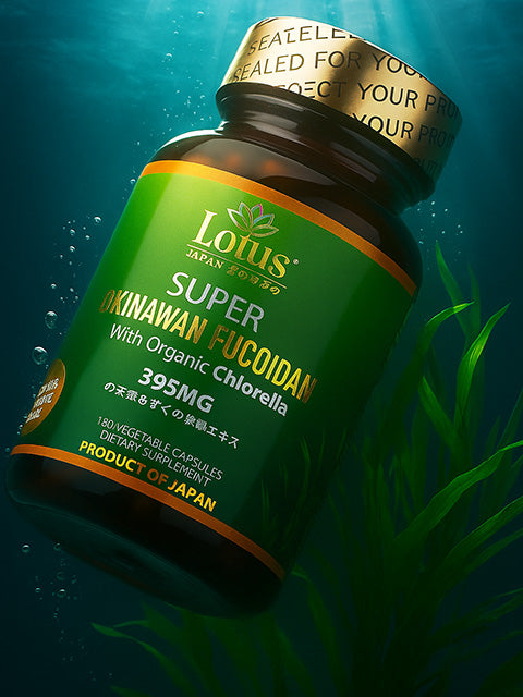 SUPER OKINAWAN FUCOIDAN CHLORELLA 395MG - 180 CAPS