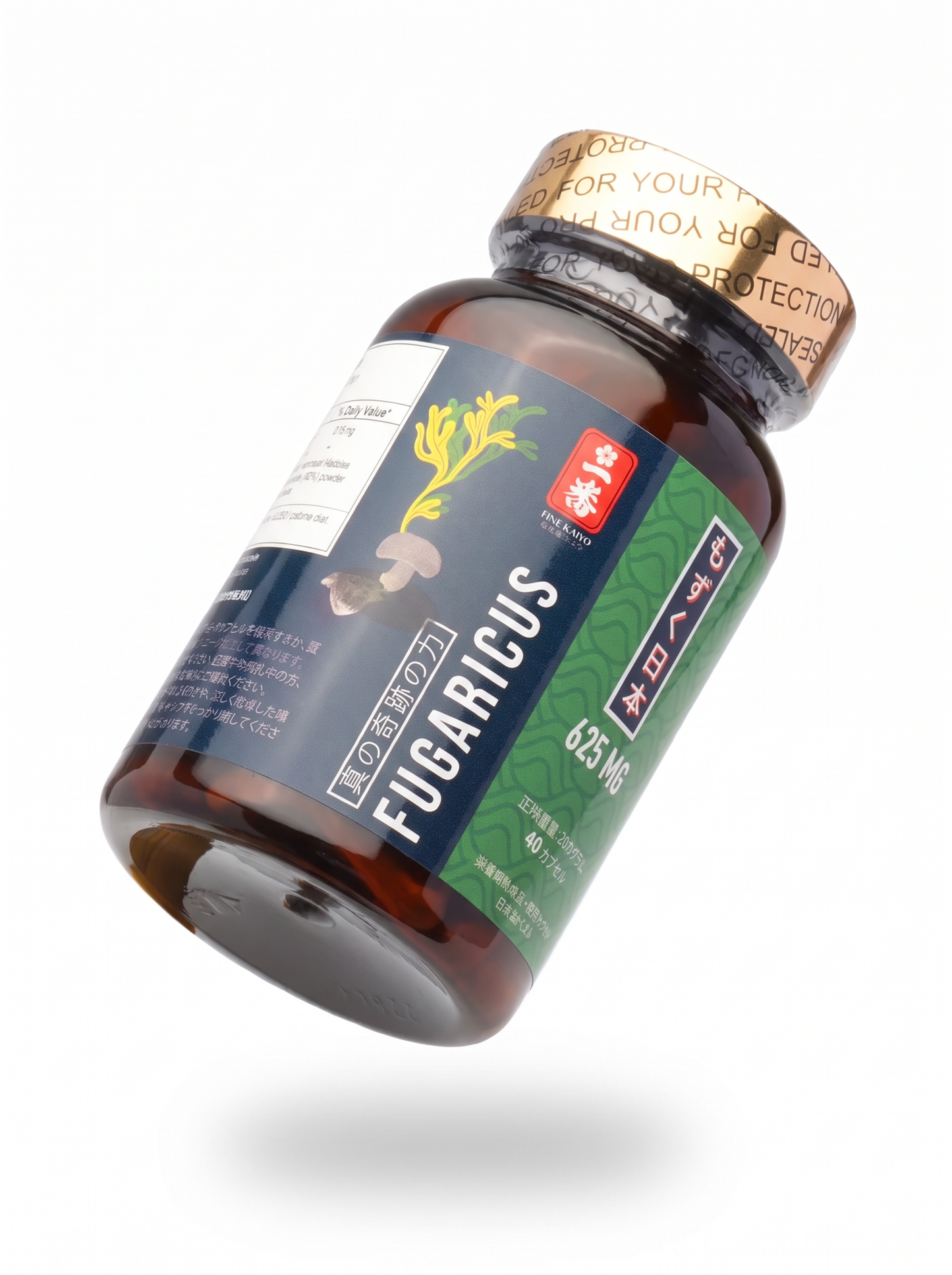 SUPER FUCOIDAN AGARICUS 625MG (40 V) 神秘のアガリクス