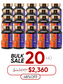 SUPER FUCOIDAN AGARICUS 625MG (120V) 先進処方のプレミアムケア