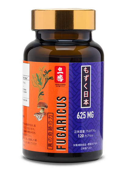 SUPER FUCOIDAN AGARICUS 625MG (120V) 先進処方のプレミアムケア