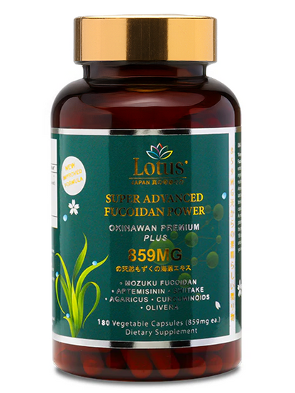 SUPER ADVANCED FUCOIDAN POWER PLUS 859MG - 180 CAPS アルテミシニンの力