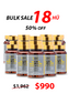 GLUCOSAMINE & 4 GOLDEN JAPANESE MUSHROOMS 日本四大貴重きのこ