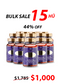 SUPER ADVANCED JOINT GOUT RELIEF - CHỐNG ĐAU NHỨC XƯƠNG KHỚP 一歩ごとの自由