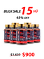 SUPER HEART PROTECTOR BẢO VỆ TIM 995MG 心臓保護スーパー