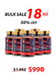 SUPER HEART PROTECTOR BẢO VỆ TIM 995MG 心臓保護スーパー