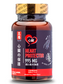 DƯỢC THẢO BẢO VỆ TIM HEART PROTECTOR 995MG (70 CAPSULES)
