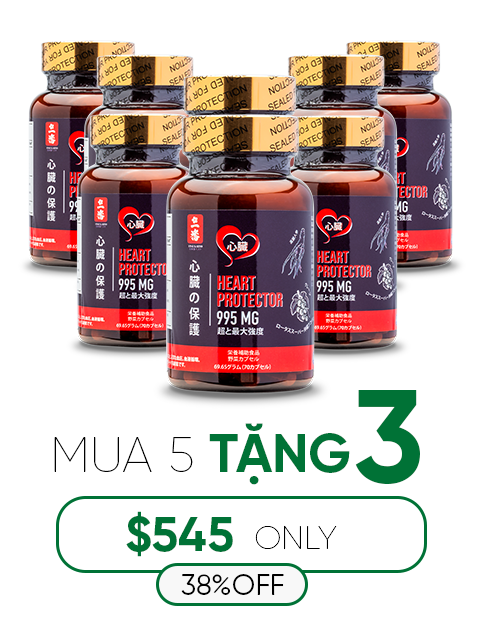 SUPER HEART PROTECTOR TRỢ TIM 995MG 心臓保護スーパー
