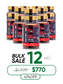 SUPER HEART PROTECTOR TRỢ TIM 995MG 心臓保護スーパー