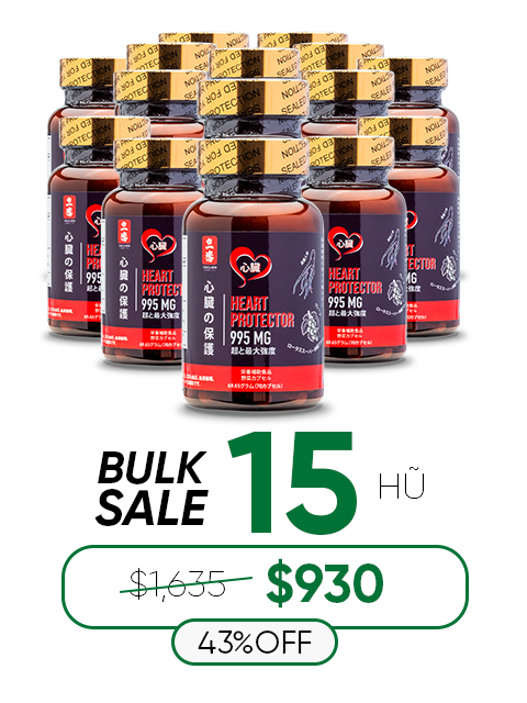 SUPER HEART PROTECTOR TRỢ TIM 995MG 心臓保護スーパー