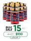 SUPER HEART PROTECTOR TRỢ TIM 995MG 心臓保護スーパー