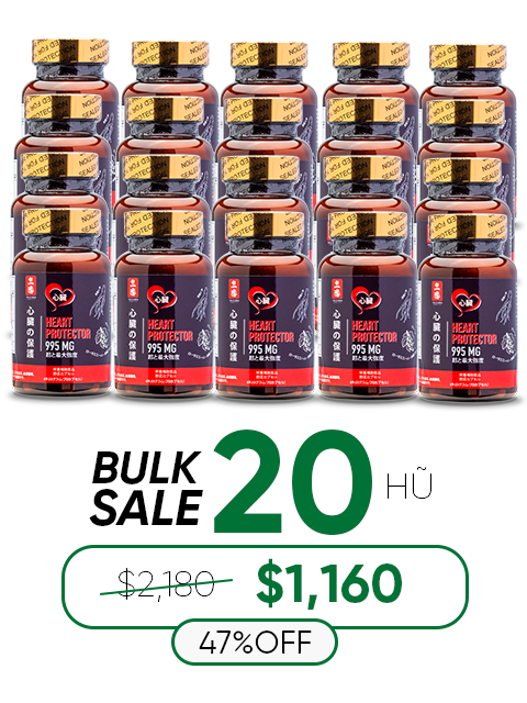 SUPER HEART PROTECTOR TRỢ TIM 995MG 心臓保護スーパー