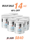 KEM DƯỠNG THỤY SĨ CHO BAN NGÀY - RENEW DNA DAY CREAM (50GR.)