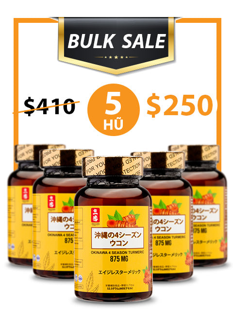 BULK SALE SAVING 5 HŨ - NGHỆ BỐN MÙA OKINAWA JAPAN