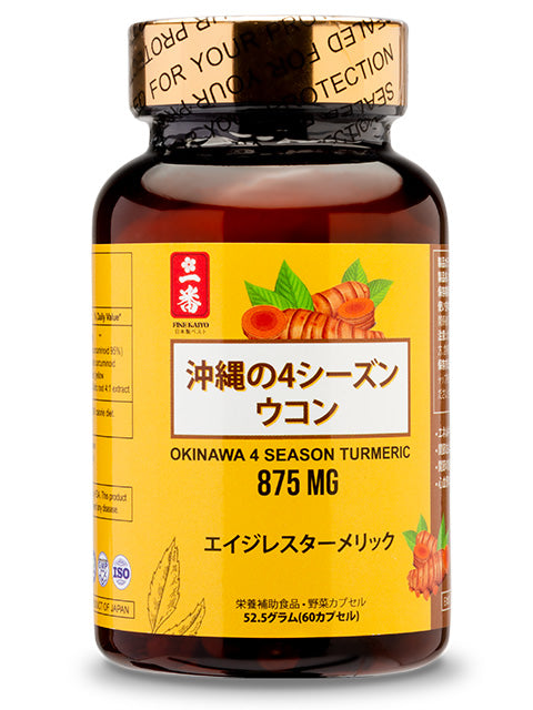 OKINAWA FOUR SEASON TURMERIC -  NGHỆ BỐN MÙA OKINAWA 875MG