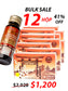 JAPANESE SUPER COLLAGEN REISHI PLUS 27,500MG - HOA ANH ĐÀO SAKURA 桜花エキス
