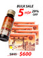 JAPANESE SUPER COLLAGEN REISHI PLUS 27,500MG - HOA ANH ĐÀO SAKURA 桜花エキス