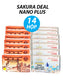 COMBO SAKURA 14 BOX DEAL – SUPER COLLAGEN NANO PLUS 27,500MG 美しい桜